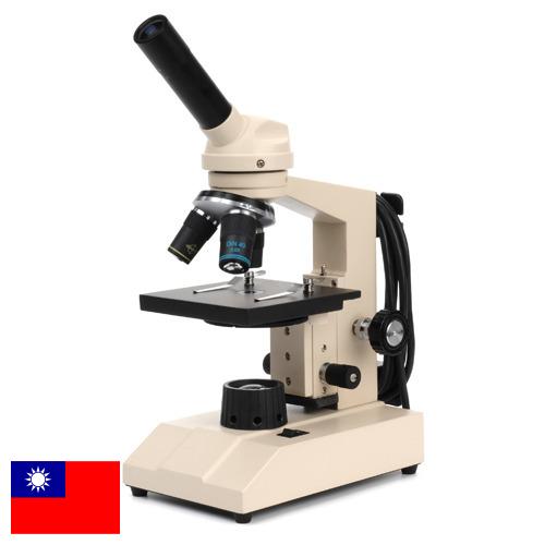 микроскоп оптический из Тайваня