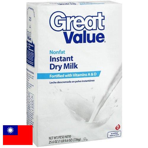 Молоко из Тайваня (Китая)