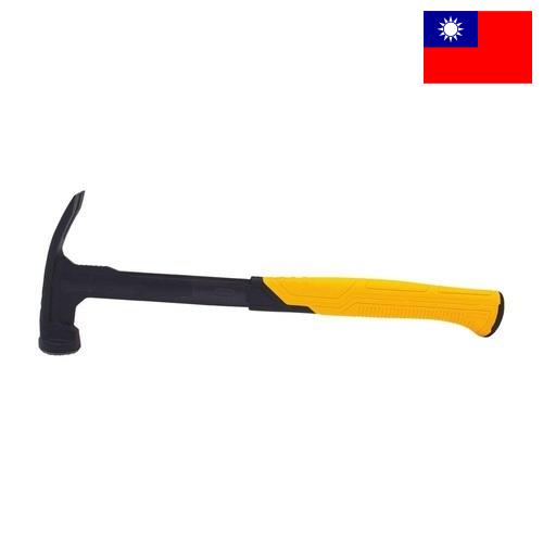 Молотки из Тайваня
