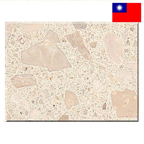 Мрамор искусственный из Тайваня (Китая)