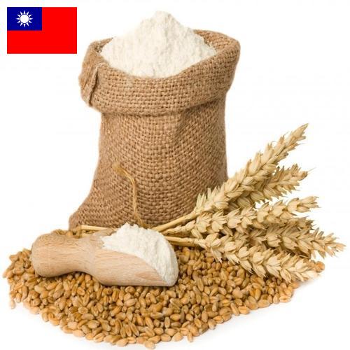 мука пшеничная высший из Тайваня