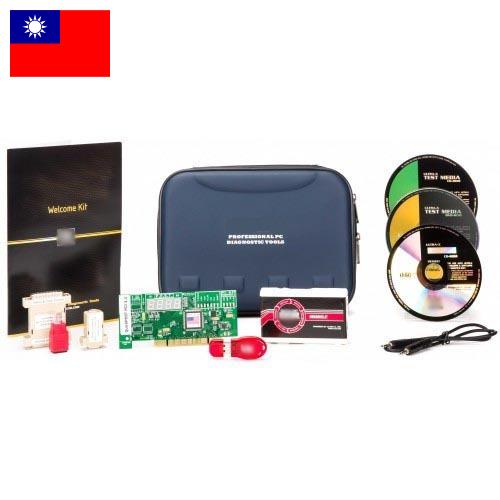 Наборы диагностические из Тайваня (Китая)