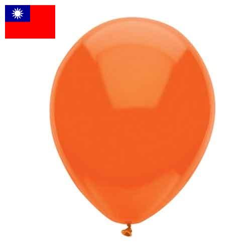 надувные шары из Тайваня