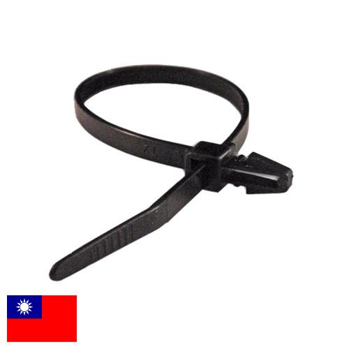 наконечники для проводов из Тайваня