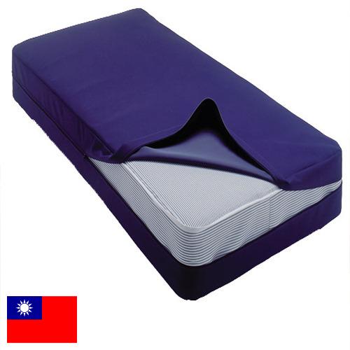 Наматрасники из Тайваня