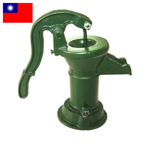 Насосы ручные из Тайваня