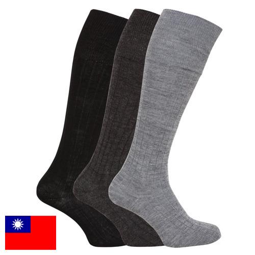 Носки мужские из Тайваня