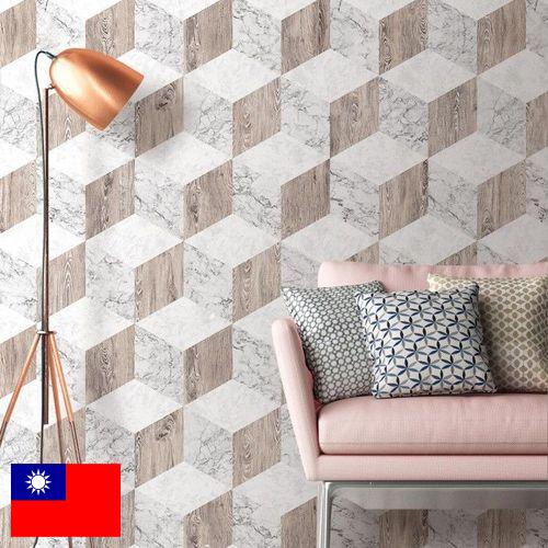 обои из Тайваня