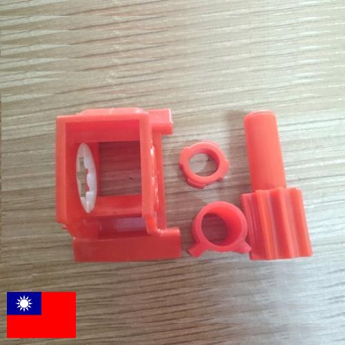 Оборудование для производства пластиков из Тайваня (Китая)