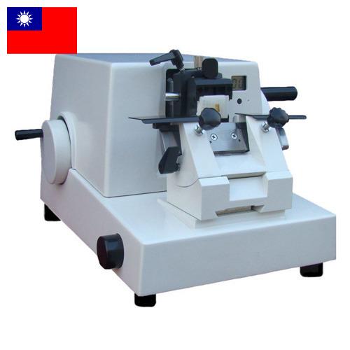 Оборудование медицинское лабораторное из Тайваня