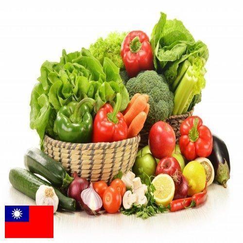 Овощи свежие из Тайваня