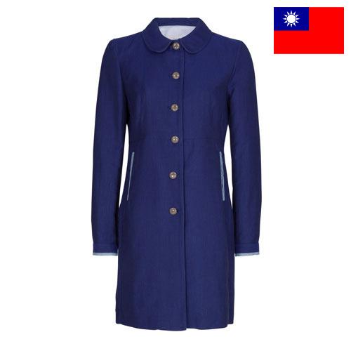 Пальто женское из Тайваня