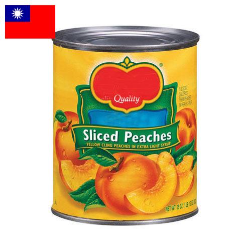 Персики консервированные из Тайваня (Китая)