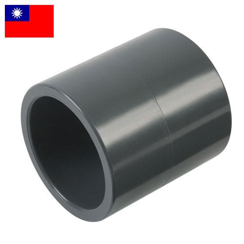 Пластик ПВХ из Тайваня