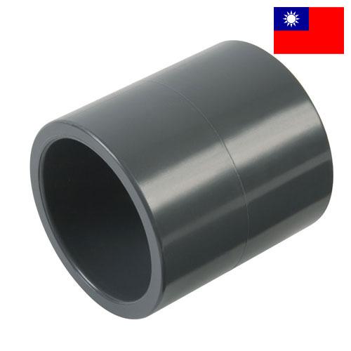 Пластикат ПВХ из Тайваня