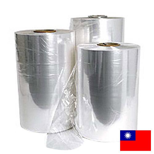 Пленки термоусадочные из Тайваня
