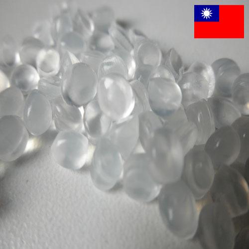 Полиэтилены из Тайваня