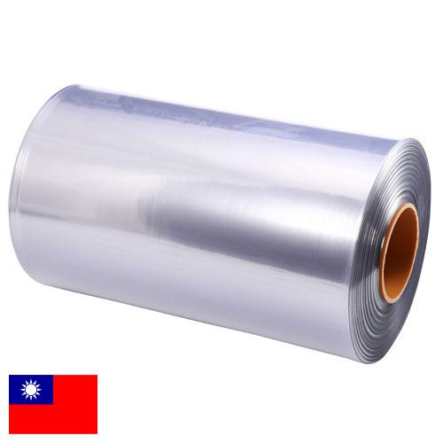 полиолефин из Тайваня