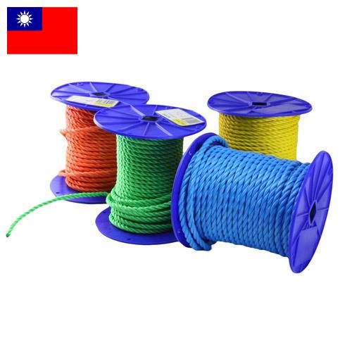 Полипропилены из Тайваня