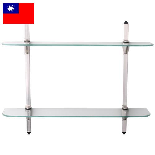 полки из стекла из Тайваня