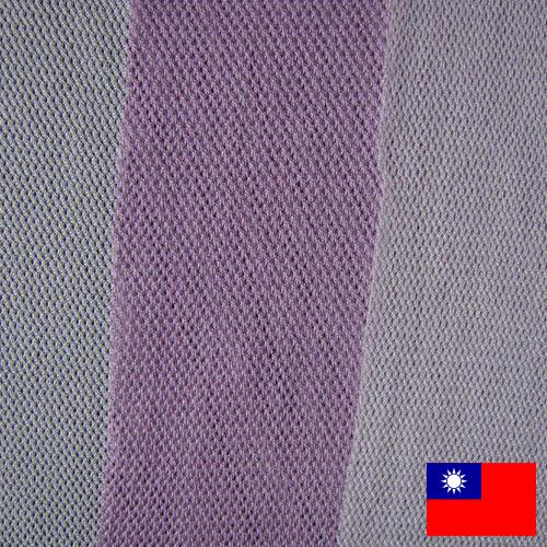 Полотно трикотажное хлопчатобумажное из Тайваня