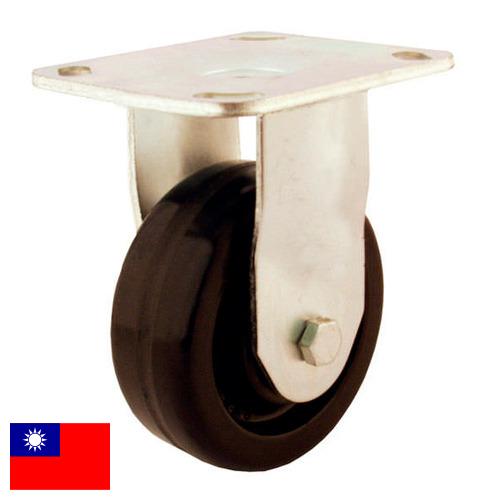 Поролоны из Тайваня