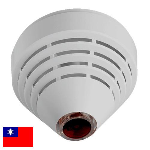 Пожарные извещатели из Тайваня