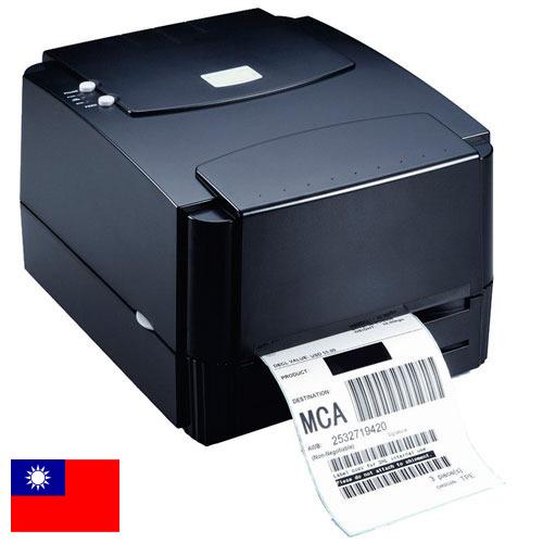 Принтеры термотрансферные из Тайваня (Китая)