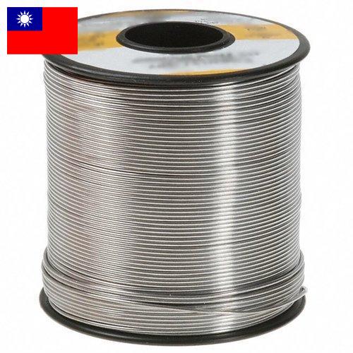 Припои из Тайваня