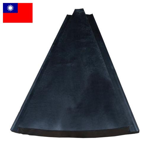 прокладка резиновая из Тайваня