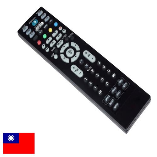 пульт управления из Тайваня