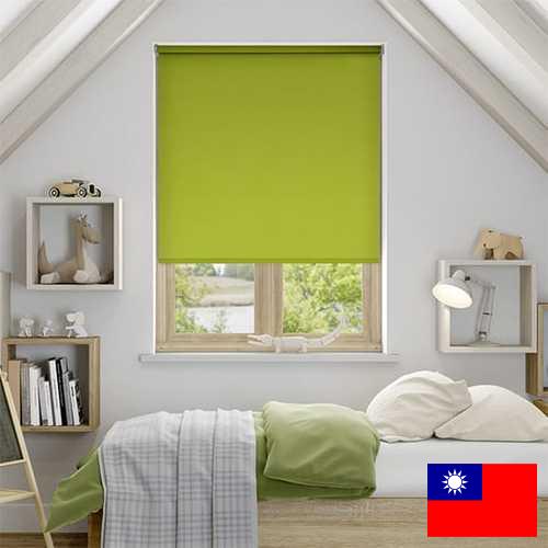 Рулонные шторы из Тайваня