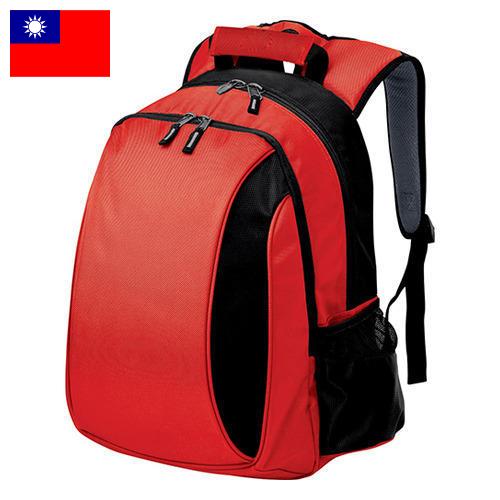 рюкзак спортивный из Тайваня