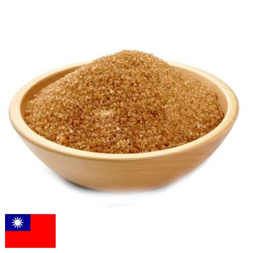 сахар коричневый из Тайваня (Китая)