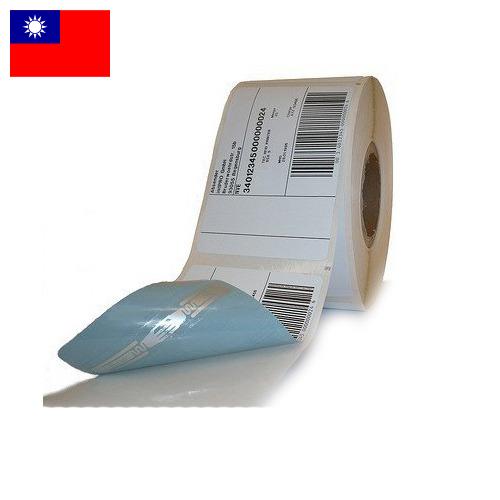 самоклеющая бумага из Тайваня