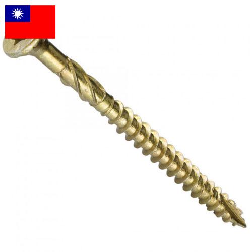 Саморезы из Тайваня (Китая)