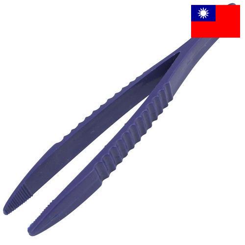Щипчики из Тайваня