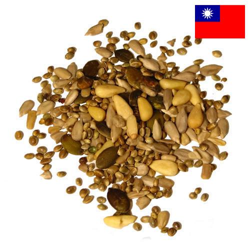 Семечки из Тайваня