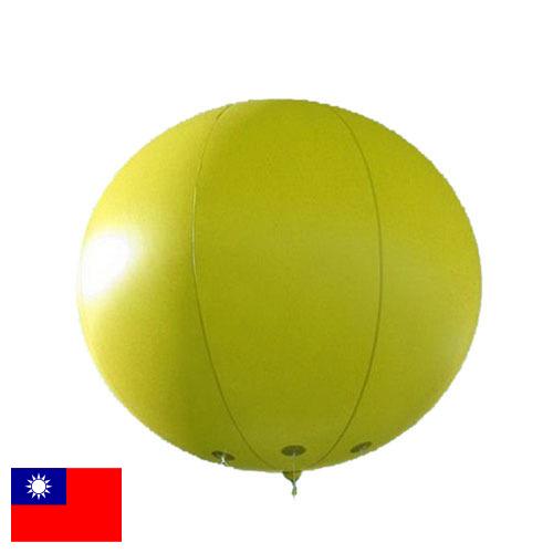 шарики надувные из Тайваня