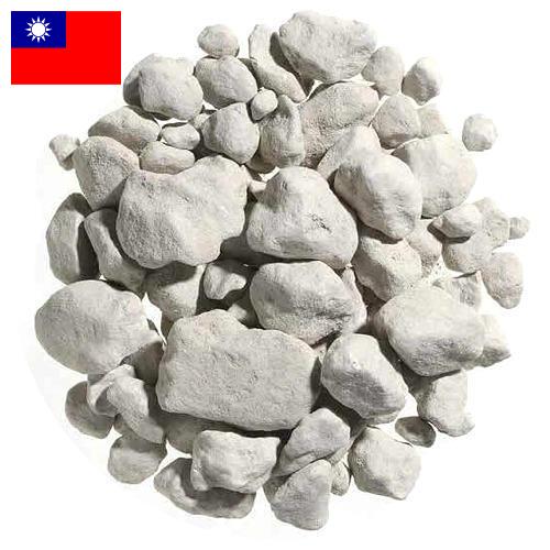 Шариковый пластилин из Тайваня