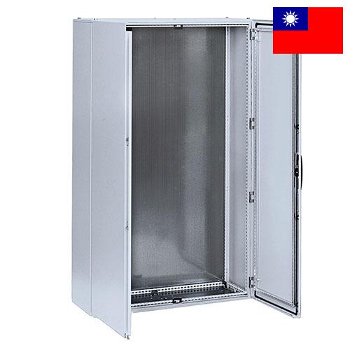 Шкафы электротехнические из Тайваня (Китая)