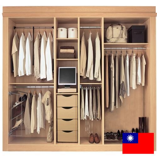 Шкафы гардеробные из Тайваня
