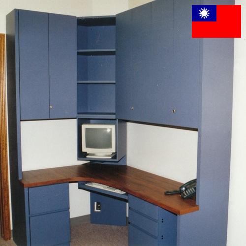 Шкафы офисные из Тайваня