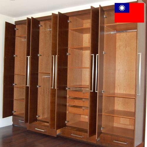 Шкафы из Тайваня