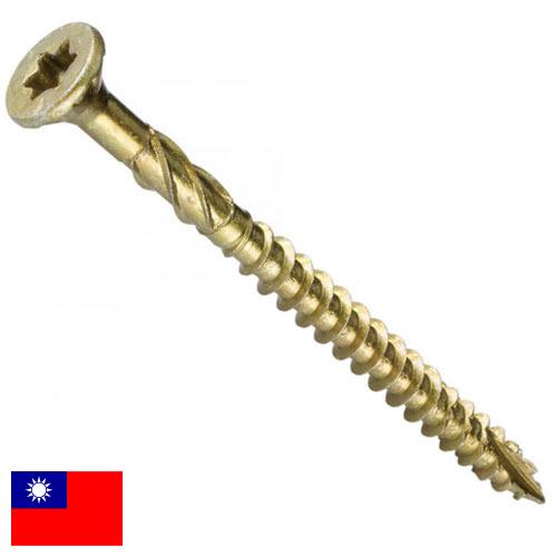 Шнеки из Тайваня (Китая)