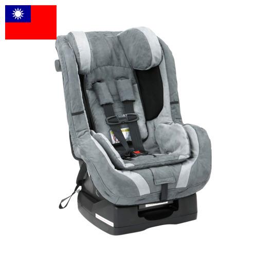 Сиденье детское из Тайваня