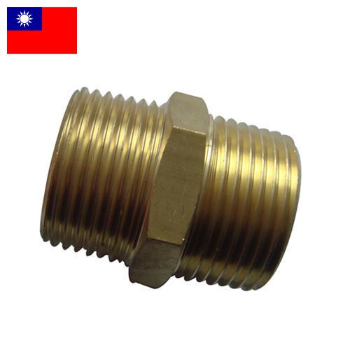 Соединения резьбовые из Тайваня