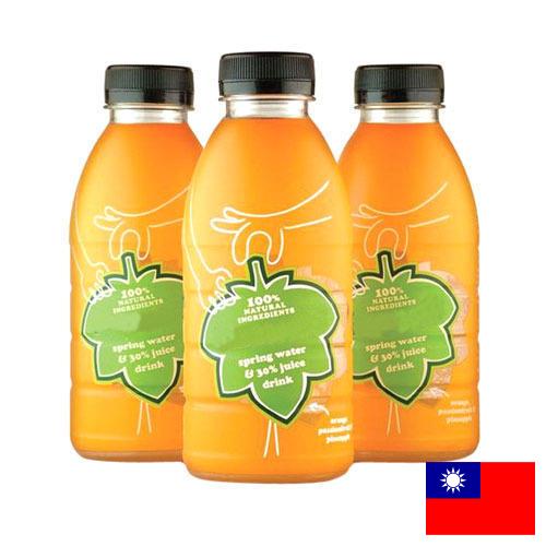 сок натуральный из Тайваня