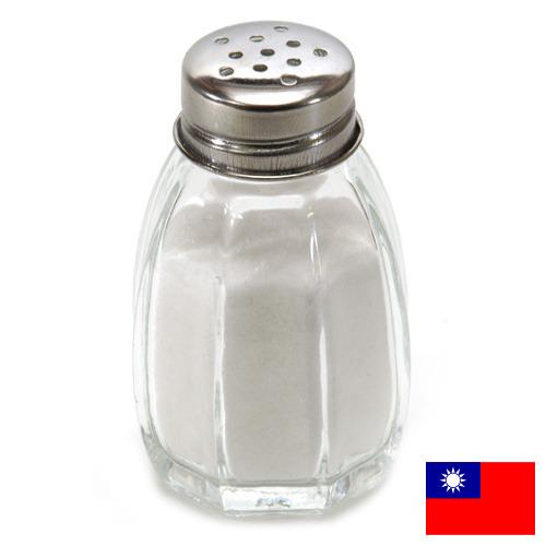 Соль пищевая из Тайваня