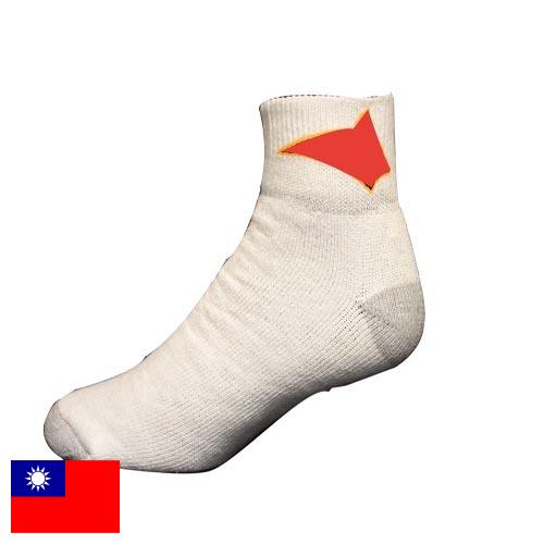Спортивные носки из Тайваня (Китая)